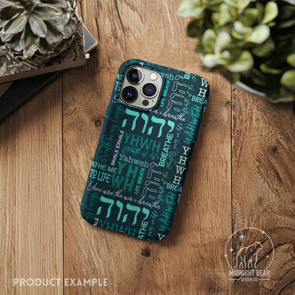 YHWH Christian Seamless Pattern, Worship Typography Design in Teal & Navy, Inspirational Scripture Fabric, Wallpaper, Digital Paper, Breath