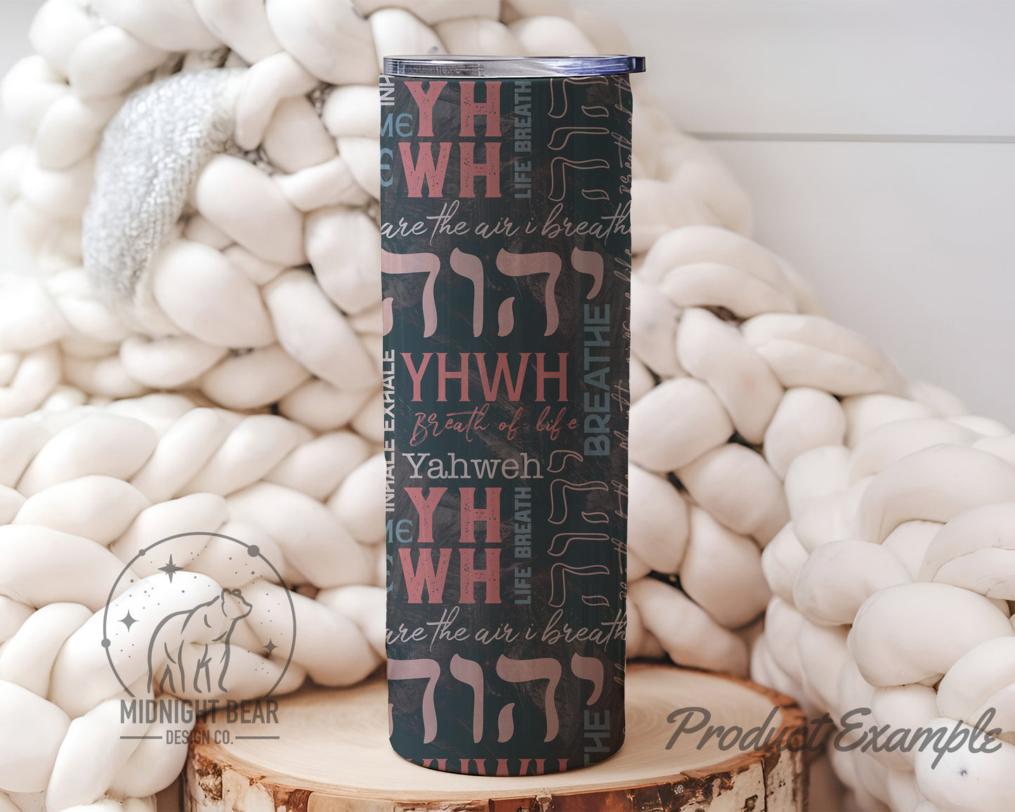 YHWH Christian Seamless Pattern, Worship Typography Design in Pink & Navy, Inspirational Scripture Fabric, Wallpaper, Digital Paper, Breath