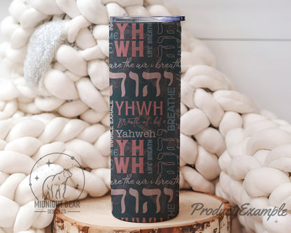 YHWH Christian Seamless Pattern, Worship Typography Design in Pink & Navy, Inspirational Scripture Fabric, Wallpaper, Digital Paper, Breath