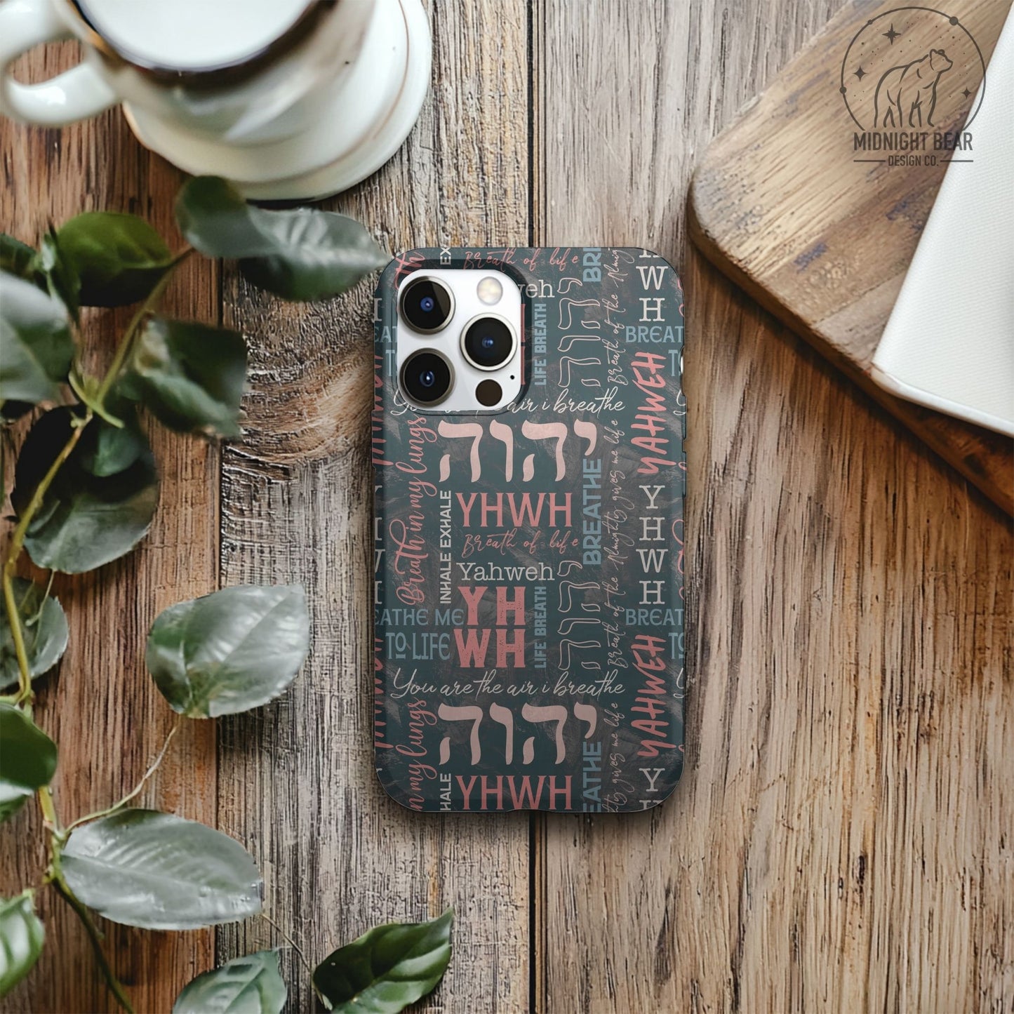 YHWH Christian Seamless Pattern, Worship Typography Design in Pink & Navy, Inspirational Scripture Fabric, Wallpaper, Digital Paper, Breath