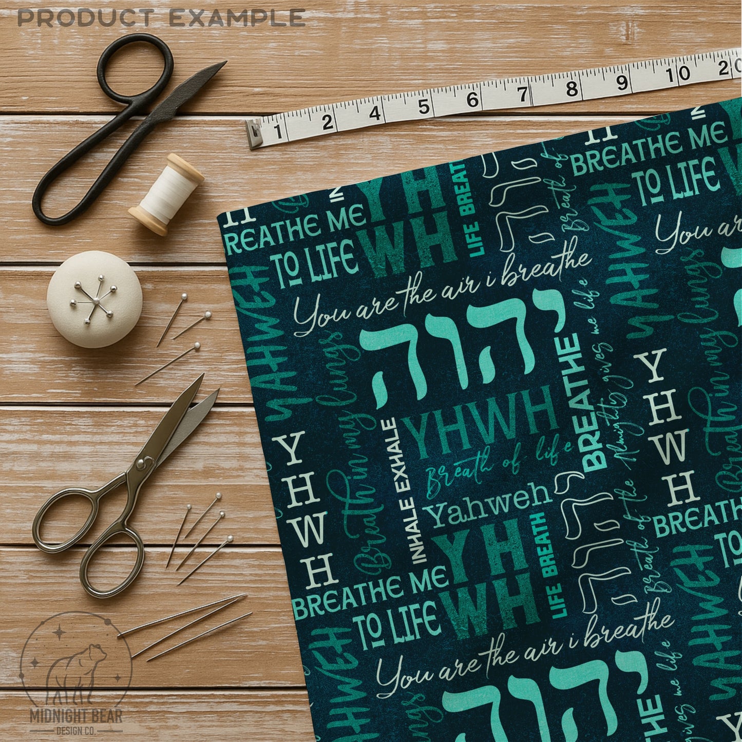 YHWH Christian Seamless Pattern, Worship Typography Design in Teal & Navy, Inspirational Scripture Fabric, Wallpaper, Digital Paper, Breath
