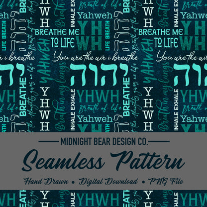 YHWH Christian Seamless Pattern, Worship Typography Design in Teal & Navy, Inspirational Scripture Fabric, Wallpaper, Digital Paper, Breath
