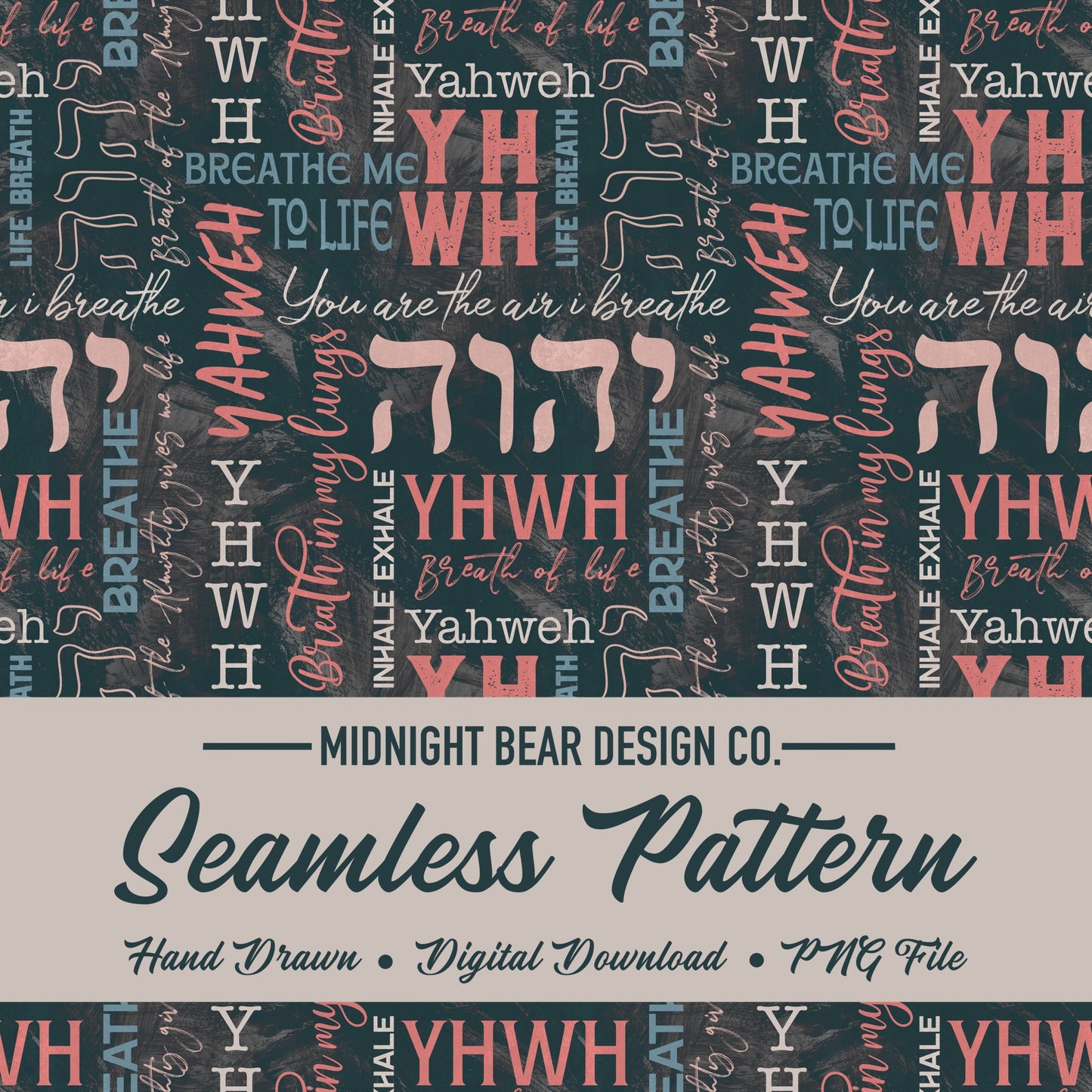 YHWH Christian Seamless Pattern, Worship Typography Design in Pink & Navy, Inspirational Scripture Fabric, Wallpaper, Digital Paper, Breath