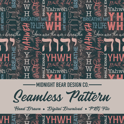 YHWH Christian Seamless Pattern, Worship Typography Design in Pink & Navy, Inspirational Scripture Fabric, Wallpaper, Digital Paper, Breath