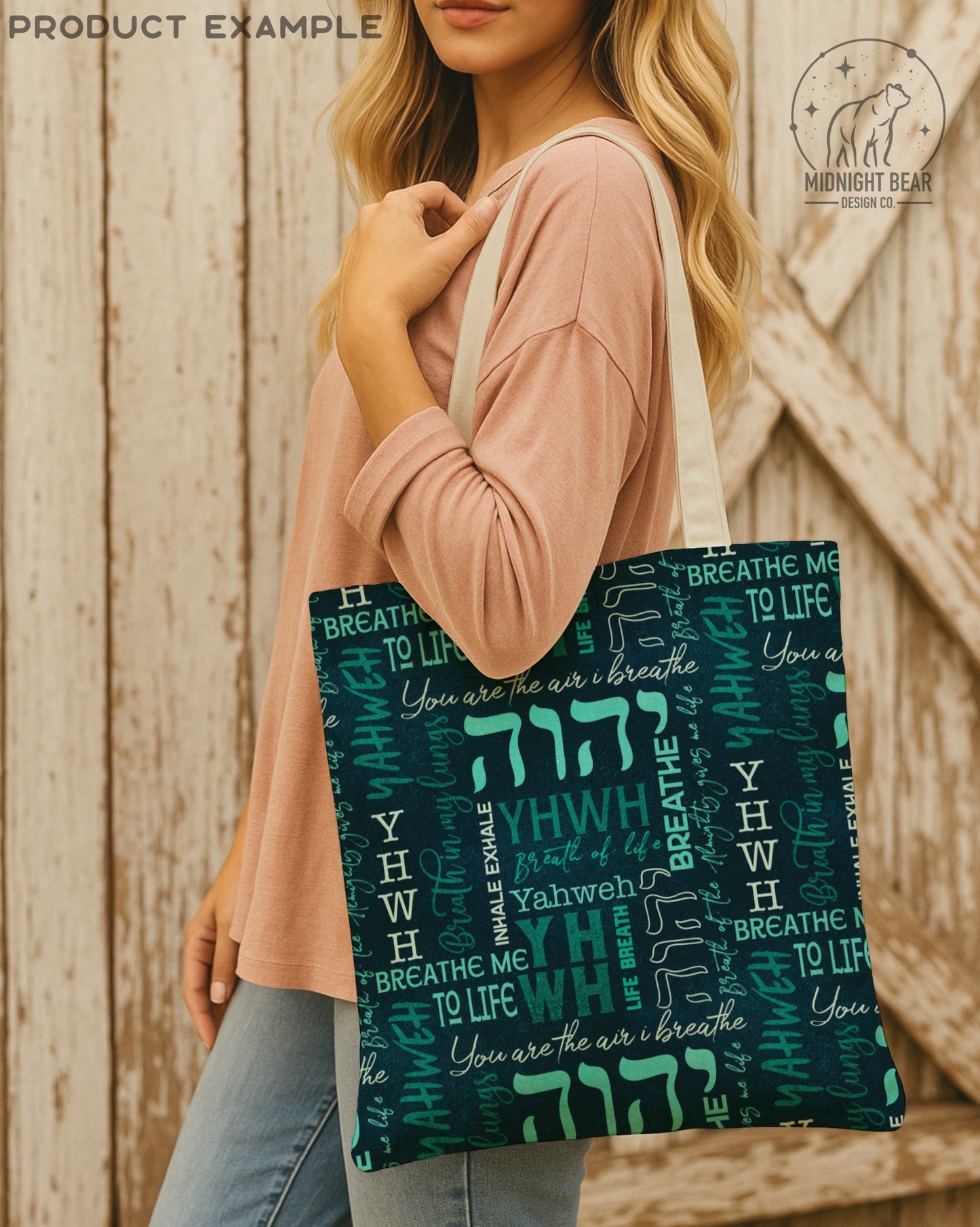 YHWH Christian Seamless Pattern, Worship Typography Design in Teal & Navy, Inspirational Scripture Fabric, Wallpaper, Digital Paper, Breath