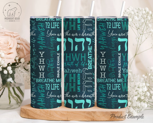 YHWH Christian Seamless Pattern, Worship Typography Design in Teal & Navy, Inspirational Scripture Fabric, Wallpaper, Digital Paper, Breath
